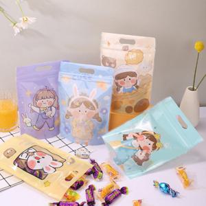 선물포장 손잡이 지퍼백 포장봉투 40장(높이23cm 가로15.5cm)