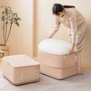 (2개세트) 2번 압축 프리미엄 숨쉬는 이불 의류 압축파우치 보관함 수납함 정리함 압축팩