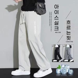 남자 여름 바지 냉감 바지