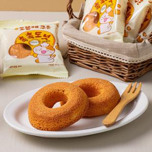 도너츠 오븐에 구운도넛 20개(10개 x 2박스)