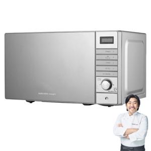 나비엔매직 전자레인지 버튼 다이얼식 실버 20L