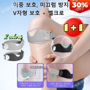 실리콘 슬개골 밴드 충격 흡수 통기성 보호대 무릎보호대 슬개골 스포츠 헬스 보호대