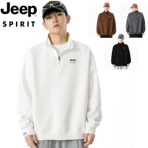 2024 남성 가을겨울용 반집업 하이넥 후드 루즈핏 긴팔티셔츠 아웃도어 맨투맨