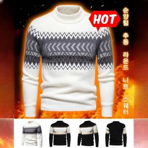겨울 남성 니트 스웨터  순양털 라운드 니트 추동 니트 니트 라운드 순모