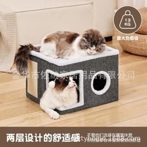애완동물 이중 층 고양이 둥지 빌라 접이식 검마 고양이 빌라 대형 장면 고양이 큰 집