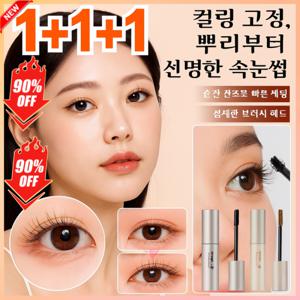 일본기술  3d 슬림컬 더블사이드 마스카라 작은태양마스카라 메탈 롱래쉬 컬링 방수 마스카라 무번짐