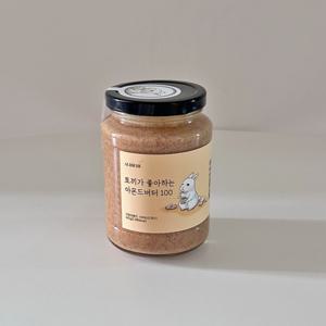 ALIBEBE 토끼가 좋아하는 아몬드버터 210g