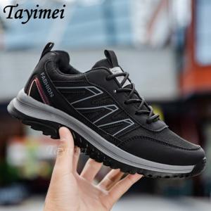 남녀 동형 건보화 가을겨울 편안한 그물면 통기 차가운 끈적끈적한 바닥 중장년 일상 캐주얼 운동화 굽이