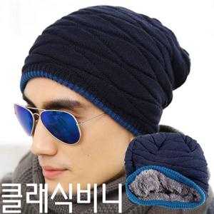 니트 털모자 비니 주름 겨울모자 방한모자 남녀공용