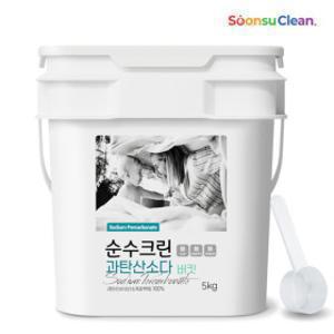 순수크린 과탄산소다 5kg 버킷+스푼1개 증정 외 베이킹소다 버킷 모음전