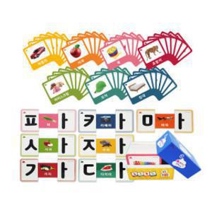 글채움 아기똥 낱말카드 157장 (낱말카드 150장 + 슬라이스 카드 7장) (쿠폰 특가)