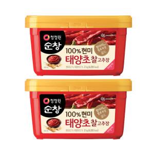 현미 찰 고추장 2kg x 2개