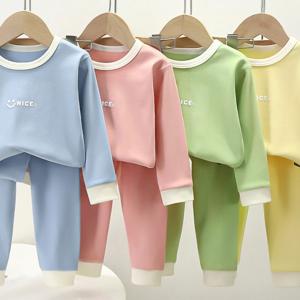 어린이 키즈 가을 겨울 내복 상하의 세트 남아여자 실내복