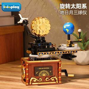 전기 태양계 블록 과학 교육 퍼즐 조립 장난감 생일 선물 우주 성인
