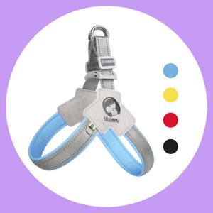 중대형 반려동물 강아지 하네스 Y형 반사하네스 시즌맞이 초특가 할인 애견 하네스