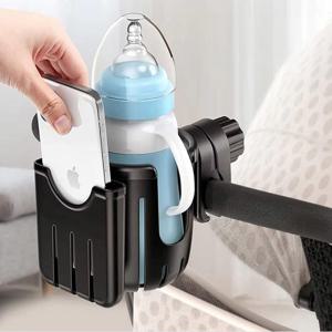 세이프티 다용도 자전거 유모차 컵홀더 핸드폰거치대 케이지 물병 마운트