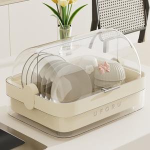 물빠짐 식기건조대 뚜껑 있는 그릇 정리대 설거지 싱크대주방정리