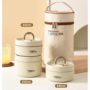 원형 도시락 세트 직장인 학생 보온 도시락통 전자레인지 사용가능