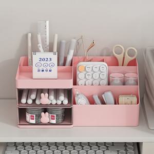 다용도 미니2단서랍 책상정리함