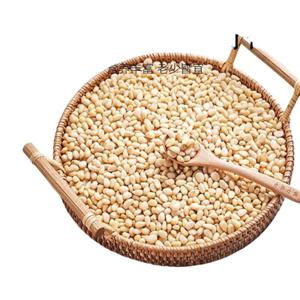 산 잣 1kg 수입잣 견과류