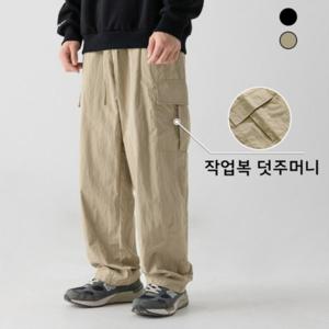 HANYO 남성용 캐주얼 등산 아웃도어 와이드 트렌디 작업복 롱팬츠