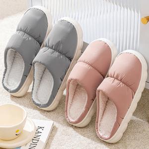 방한 패딩슬리퍼 겨울 사무실 거실화 보온 털실내화 1+1 이벤트