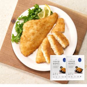 가자미 통 순살 생선까스 500g2봉 (총10개) 에어프라이어요리 간편 여름방학 쟁여템