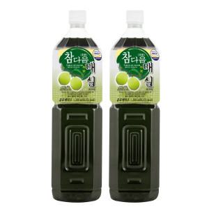 참다음 매실 농축액 엑기스 청 음료 베이스 1.5L 2개