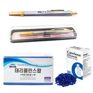 스텐 채혈기(사혈기)+란셋100P+알콜솜100매 세트