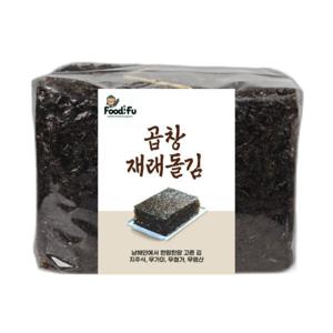 곱창김 곱창돌김 (상급) 재래돌김 생김 김  2025 1월 국내산 지퍼백증정