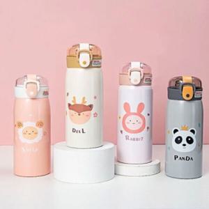 큐티 애니멀 보온병 350ml (오후2시 전 결제 시 당일출고)