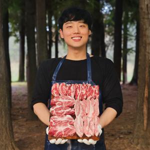 배터지는 이베리코 돼지고기 세트 800g  / 목살+항정살+꽃살