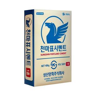 천마표 일반시멘트 40kg 일반 콘크리트 공사용
