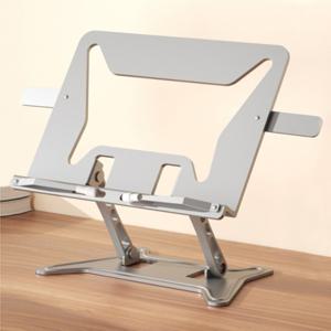튼튼한 다용도 책 받침대 접이식 각도 높이 조절 독서대