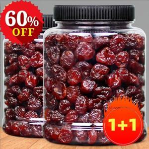 1+1 프리미엄 말린 체리 무첨가 알찬 열매 새콤달콤 말린 체리 250g 랜덤포장