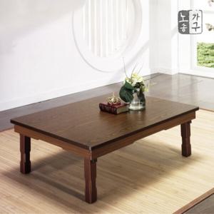 노송가구 각시상 교자상 집들이상 제사상 4-6인용 다용도상