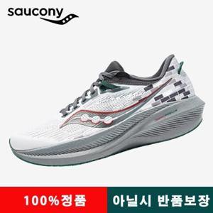 써 코 니 면세 SAUCONY TRIUMPH 21 커플의 야외 운동화 S20881-215