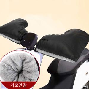 오토바이 손잡이 방한 장갑 바이크 겨울장갑 핸들 워머