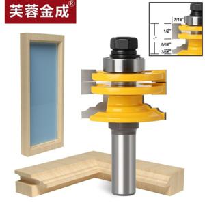 고급 목공 밀링 커터 캐비닛 문 칼 유리 문 창 칼 목공 조각 커터 목공 캐비닛 문 톱니 합 칼 황색 칠
