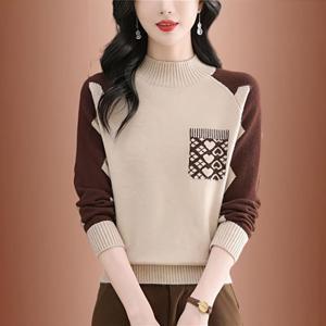 여자 투톤 배색 라운드넥 니트 스웨터 슬림 니트티