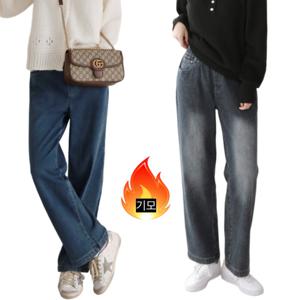 제니유 겨울 여성 기모 밴딩 스판 와이드 청바지 팬츠 빅사이즈