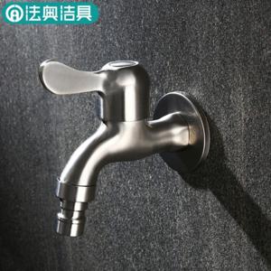 파오 위생 세탁기 수도꼭지 4 분 인터페이스 304 스테인레스 스틸 두꺼운 단일 핸들 세탁기 수도꼭지