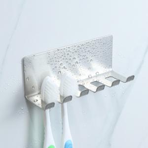 스텐 칫솔꽂이 4구 화장실 칫솔걸이 거치대