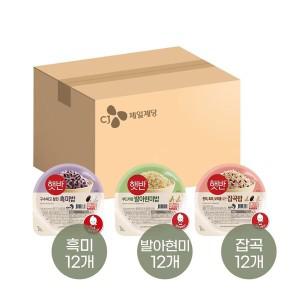 G햇반 흑미밥 210g x12개+발아현미밥 210g x12개+잡곡밥 210g x12개