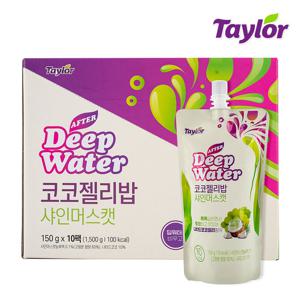 [테일러팜스] 코코젤리밥 샤인머스켓 x 10봉