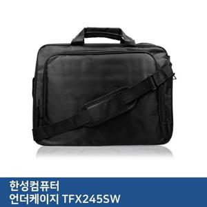가방 E.한성 언더케이지 TFX245SW 노트북가방 크로스