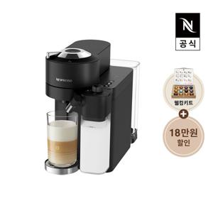 [네스프레소] 버츄오 라티시마 GDV5 에스프레소 캡슐커피머신 매트 블랙