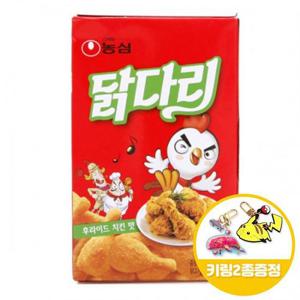 [농심] 농심 닭다리 후라이드 66gx10개(반박스)+키링2종