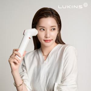 루킨스 [프로+아이카트리지1개] 집속초음파+고주파 홈케어 뷰티디바이스 기기