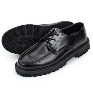 [라일리] Rly 티안나는 키높이 구두 경량 편한구두 정장구두 신사화